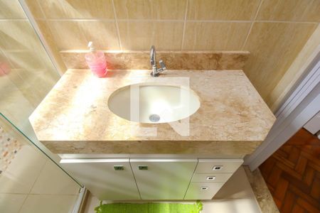 Apartamento à venda com 54m², 2 quartos e sem vagaBanheiro Social