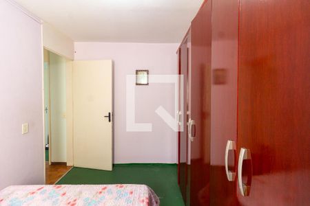 Apartamento à venda com 72m², 3 quartos e 1 vaga Apartamento à venda com 72m², 3 quartos e 1 vagaQuarto 2