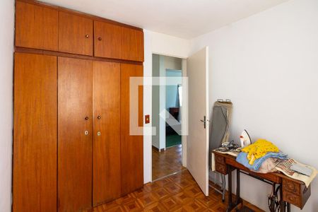 Apartamento à venda com 72m², 3 quartos e 1 vaga Apartamento à venda com 72m², 3 quartos e 1 vagaQuarto 3