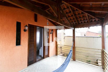 Casa à venda com 400m², 4 quartos e 3 vagas Casa à venda com 400m², 4 quartos e 3 vagasVaranda da Suite 2