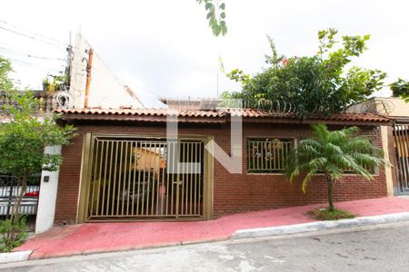 Casa à venda com 400m², 4 quartos e 3 vagas Casa à venda com 400m², 4 quartos e 3 vagasFachada