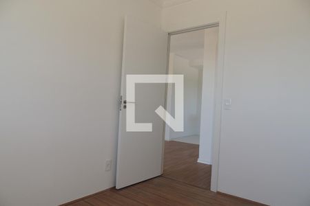 Apartamento à venda com 50m², 2 quartos e sem vagaQuarto 1