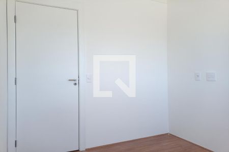 Apartamento à venda com 50m², 2 quartos e sem vagaQuarto 1