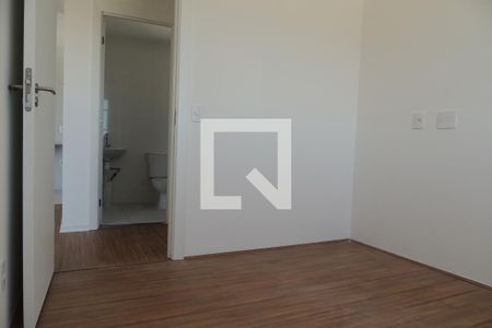 Apartamento à venda com 50m², 2 quartos e sem vagaQuarto 1