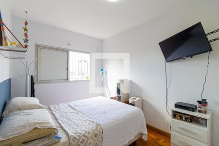 Quarto 1 de apartamento para alugar com 2 quartos, 65m² em Vila Buarque, São Paulo
