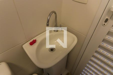 Apartamento à venda com 129m², 3 quartos e 2 vagasBanheiro de serviço