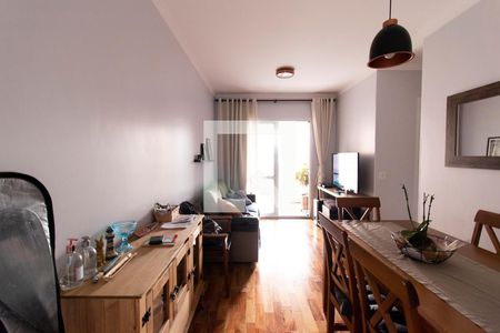 Apartamento à venda com 57m², 2 quartos e 1 vagaSala de Estar / Jantar