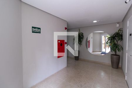 Apartamento para alugar com 65m², 2 quartos e 1 vagaHall de Entrada