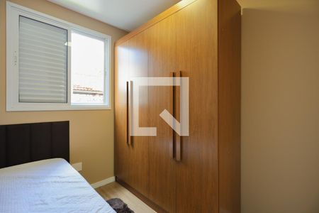 Quarto 2 de apartamento para alugar com 2 quartos, 40m² em Santana, São Paulo