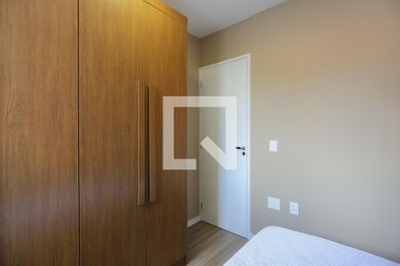 Apartamento para alugar com 40m², 2 quartos e sem vagaQuarto 2
