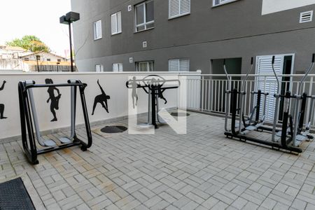 Apartamento para alugar com 40m², 2 quartos e sem vagaÁrea comum - Academia ao ar livre