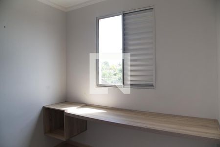 Quarto 1 de apartamento para alugar com 2 quartos, 47m² em Reserva Sul Condomínio Resort, Ribeirão Preto