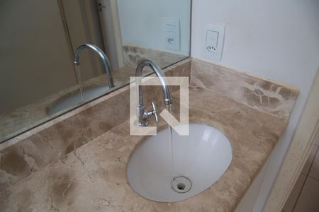 Banheiro de apartamento para alugar com 2 quartos, 47m² em Reserva Sul Condomínio Resort, Ribeirão Preto