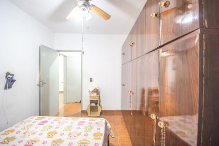 Casa à venda com 110m², 4 quartos e 1 vagaQuarto 1