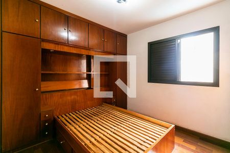 Apartamento para alugar com 76m², 2 quartos e 1 vagaQuarto 2
