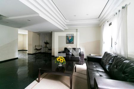 Apartamento para alugar com 76m², 2 quartos e 1 vagaHall Social