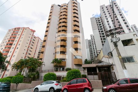 Apartamento para alugar com 76m², 2 quartos e 1 vagaFachada
