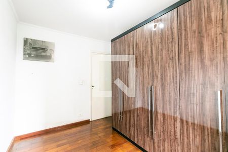 Apartamento para alugar com 76m², 2 quartos e 1 vagaQuarto 1