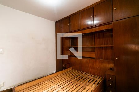 Apartamento para alugar com 76m², 2 quartos e 1 vagaQuarto 2