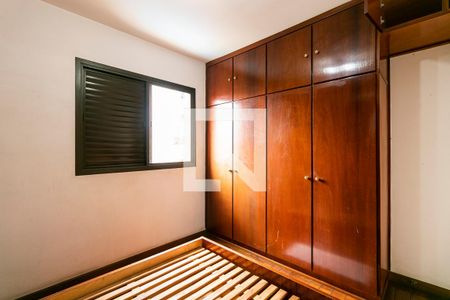 Apartamento para alugar com 76m², 2 quartos e 1 vagaQuarto 2