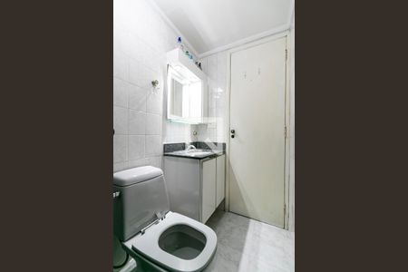 Apartamento para alugar com 76m², 2 quartos e 1 vagaBanheiro