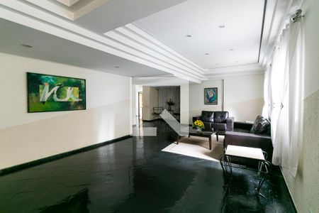 Apartamento para alugar com 76m², 2 quartos e 1 vagaHall Social