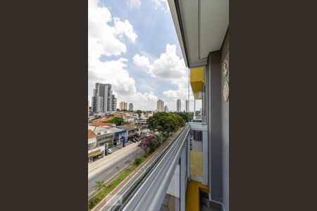 Varando do Quarto  de apartamento para alugar com 1 quarto, 40m² em Ipiranga, São Paulo