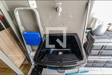 Apartamento para alugar com 86m², 1 quarto e 1 vagaÁrea de serviço