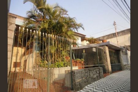 Casa à venda com 199m², 3 quartos e 2 vagasÁrea Externa