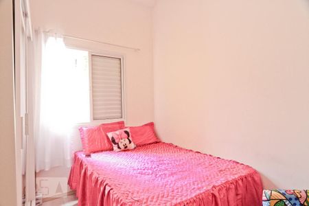 Apartamento à venda com 114m², 2 quartos e 1 vagaQuarto