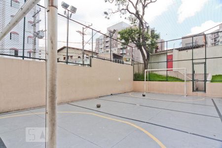 Apartamento à venda com 114m², 2 quartos e 1 vagaQuadra Esportiva