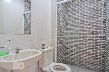 Apartamento à venda com 114m², 2 quartos e 1 vagaBanheiro