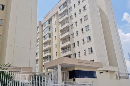 Apartamento à venda com 114m², 2 quartos e 1 vagaFachada