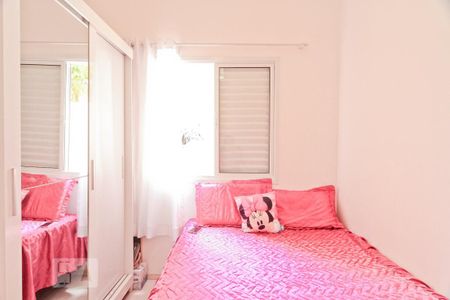 Apartamento à venda com 114m², 2 quartos e 1 vagaQuarto