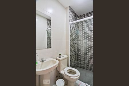 Apartamento à venda com 114m², 2 quartos e 1 vagaBanheiro