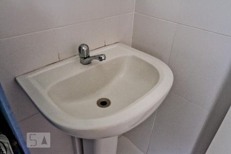 Apartamento à venda com 114m², 2 quartos e 1 vagaBanheiro da Suíte