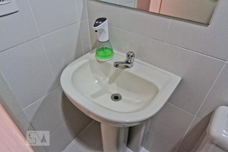 Apartamento à venda com 114m², 2 quartos e 1 vagaBanheiro