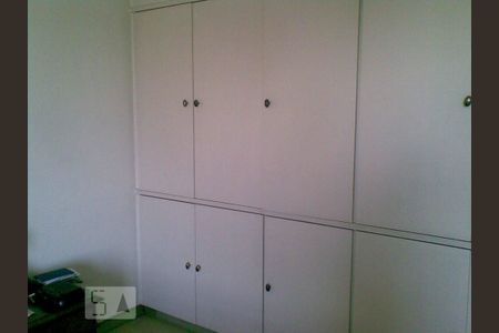 Apartamento à venda com 540m², 5 quartos e 4 vagasQuarto