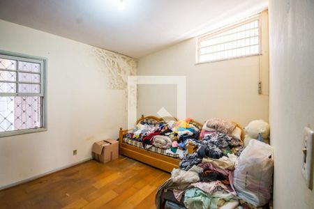 Casa à venda com 250m², 4 quartos e 4 vagasQuarto 2