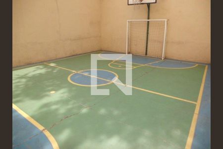 Apartamento à venda com 105m², 2 quartos e 1 vaga Apartamento à venda com 105m², 2 quartos e 1 vagaQuadra