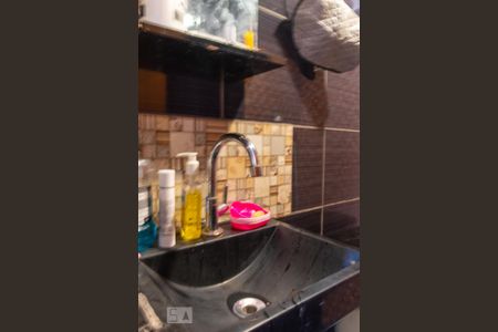 Apartamento à venda com 42m², 2 quartos e 1 vagaBanheiro 1