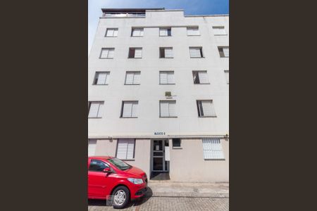 Apartamento à venda com 42m², 2 quartos e 1 vagaFachada do bloco