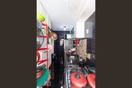 Apartamento à venda com 42m², 2 quartos e 1 vagaCozinha