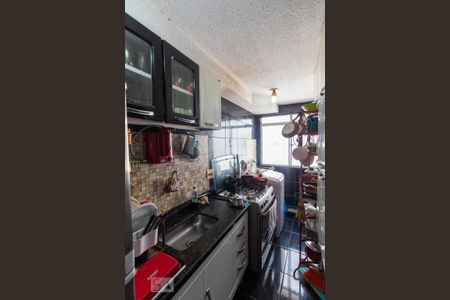 Apartamento à venda com 42m², 2 quartos e 1 vagaCozinha