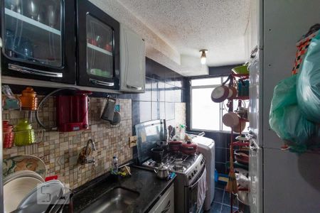 Apartamento à venda com 42m², 2 quartos e 1 vagaCozinha