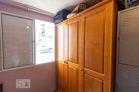 Apartamento à venda com 42m², 2 quartos e 1 vagaQuarto 2