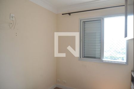 Apartamento para alugar com 50m², 2 quartos e 1 vagaQuarto 2