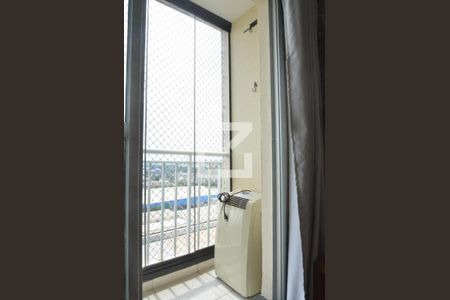 Apartamento para alugar com 50m², 2 quartos e 1 vagaVaranda da Sala