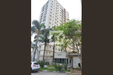 Apartamento para alugar com 50m², 2 quartos e 1 vagaFachada do Prédio