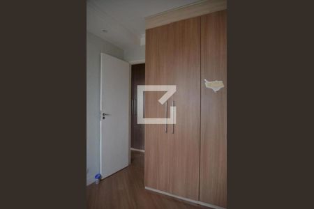 Apartamento para alugar com 50m², 2 quartos e 1 vagaQuarto 1